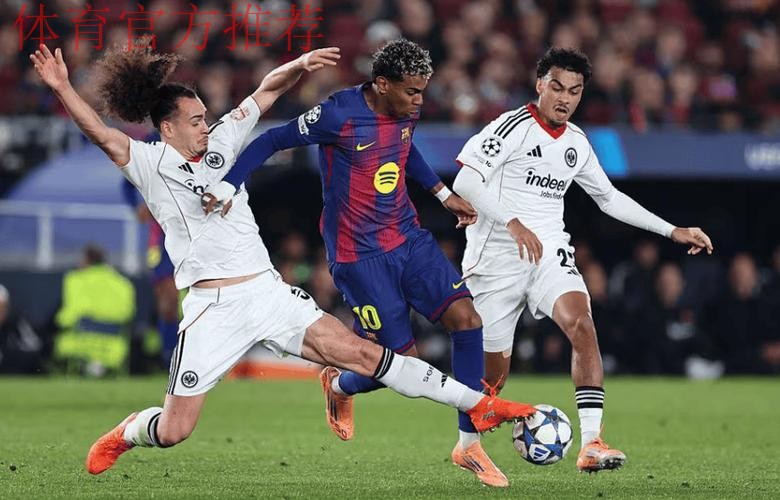 巴萨2-1逆转！孔德头球双响 创造欧冠历史 亚马尔+拉什福德送助攻