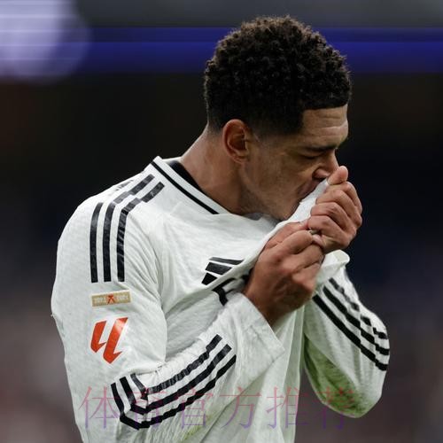 阿斯-贝林厄姆更喜欢利物浦 但多特优先将他卖给皇马