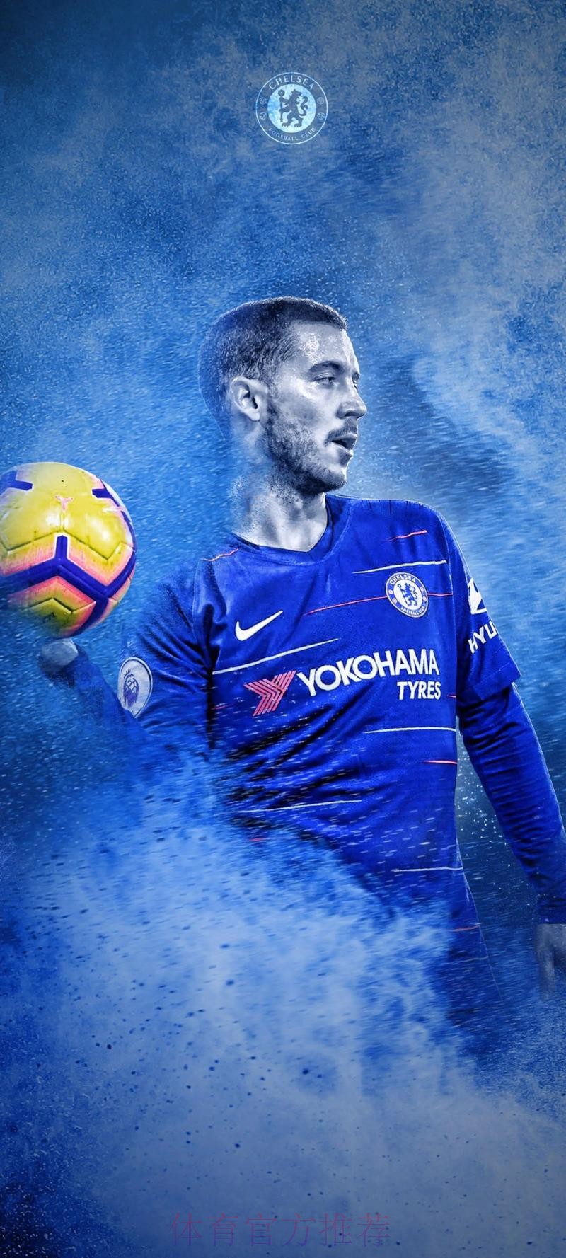 佐拉:阿扎尔是有天赋的球员 其遭遇让我惊讶 佐拉:阿扎尔是有天赋的球员 其遭遇让我惊讶