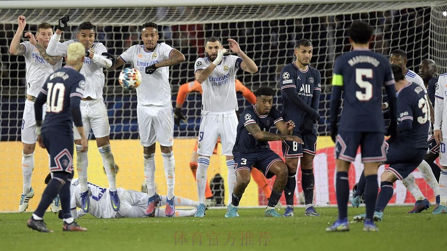 西甲-贝林厄姆2射1传率队逆转 皇马3-1阿尔梅里亚 西甲-贝林厄姆2射1传率队逆转 皇马3-1阿尔梅里亚